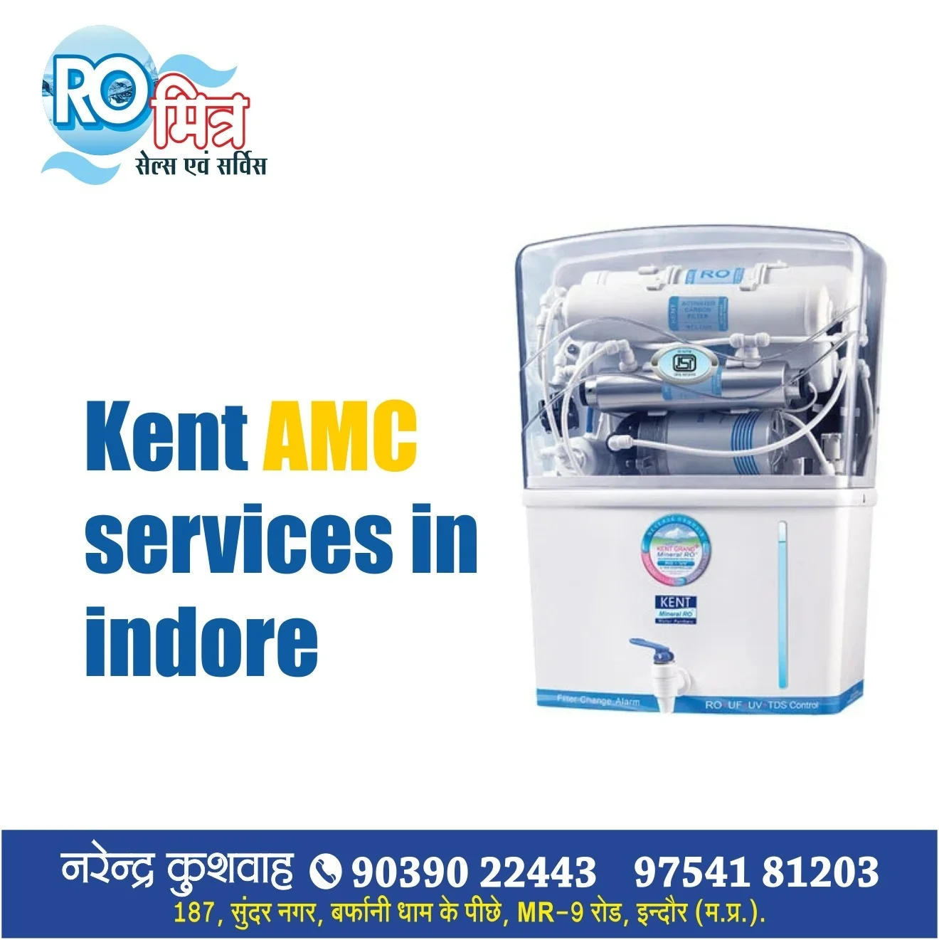 Kent AMC Services in Indore